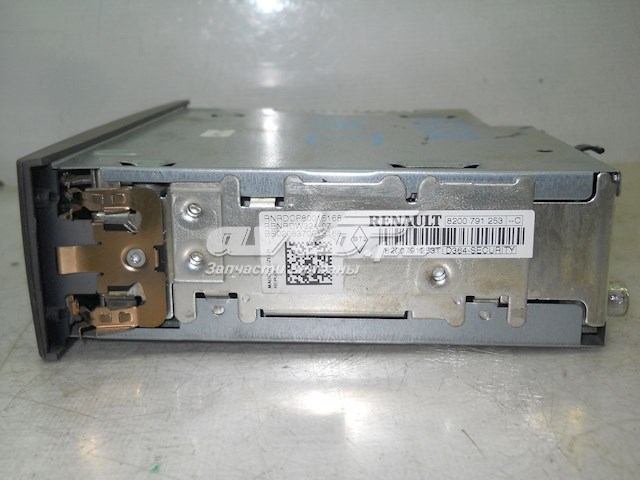  Renault (RVI) 8200791253 цена, от 28.18 USD
