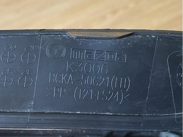  Mazda BCKA50C21 цена, от 5.62 USD