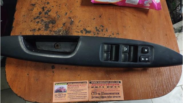  Mitsubishi 8608A328 цена, от 114.02 USD
