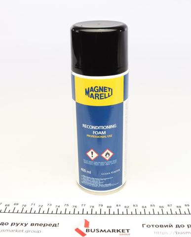 Аэрозольный очиститель систем кондиционирования Magneti Marelli 007950025630 цена, от 10.13 USD