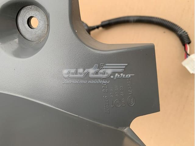 265555HA0A Nissan lanterna traseira esquerda externa