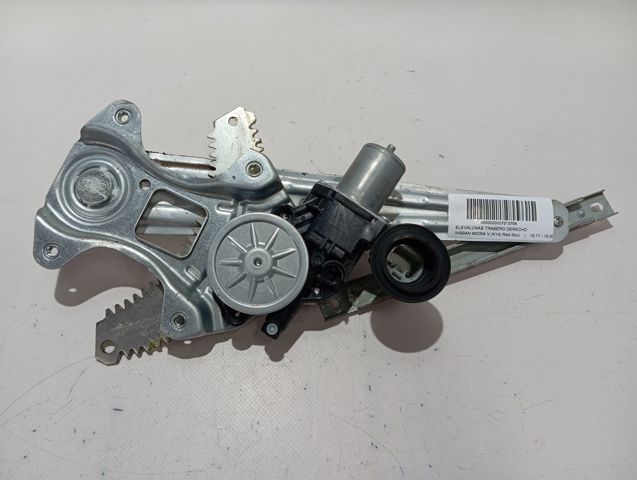 Моторчик стеклоподъемника двери задней, левой Nissan/Infiniti 827315RB0A цена, от 38.56 USD
