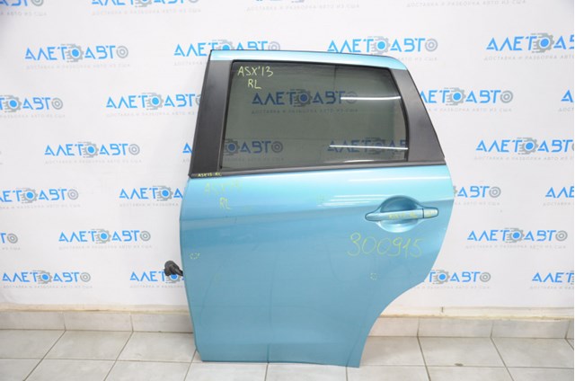  5730B841 Mitsubishi