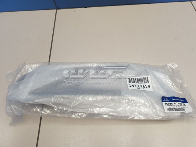 Купить PHN99145CAL Signeda Противотуманная фара - вставка левая
