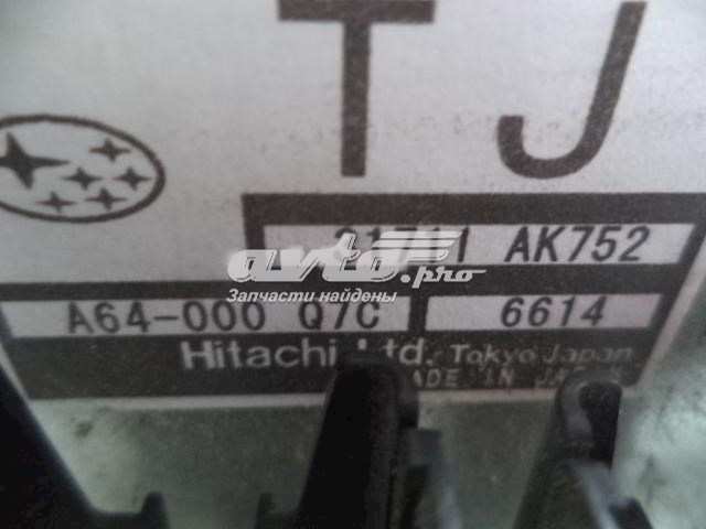 Купить 31711AK752 Subaru 