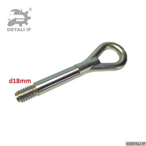 Compre Gancho de reboque Mercedes C 