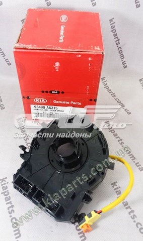 Шлейф руля HCS1253 Hotaru