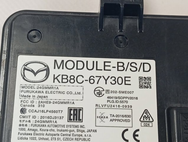 Купить KB8C67Y30E Mazda Датчик контроля мертвой зоны задний