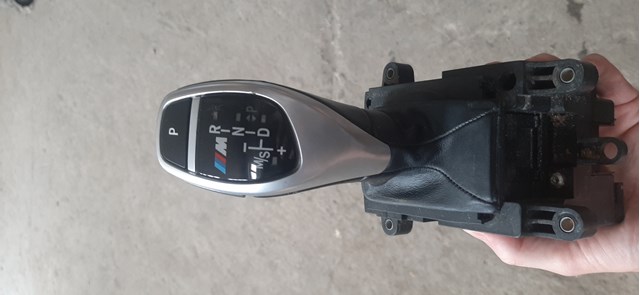 Купить 61319251190 BMW 