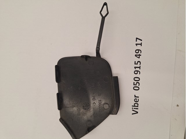  51117462283 BMW
