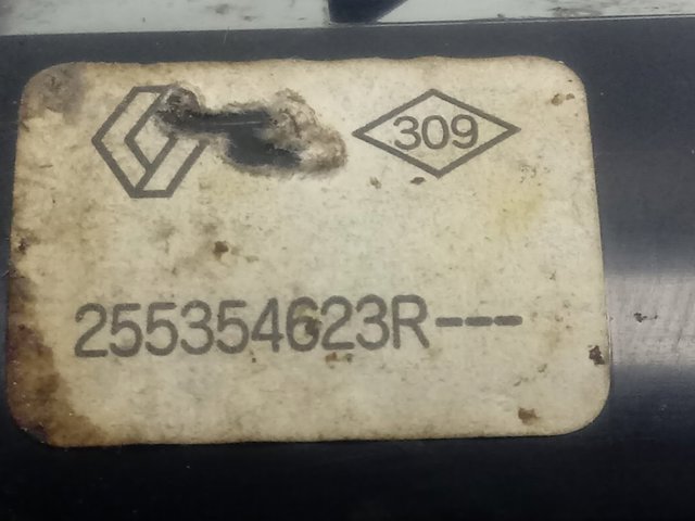 Кнопка включения полного привода Renault (RVI) 255354623R