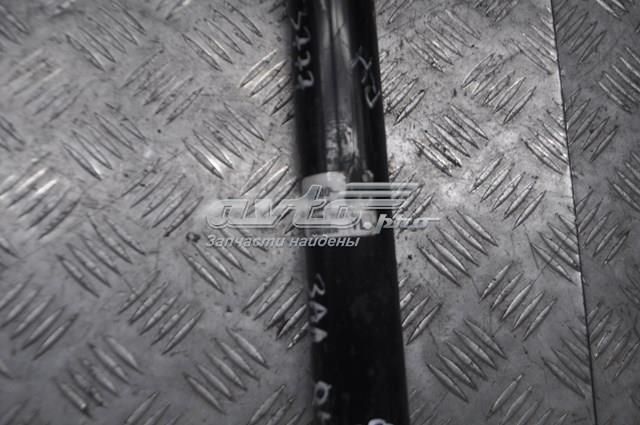 55300C2520 Hyundai/Kia 