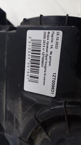Купить 1ZT009631 Opel 