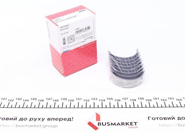 Купить 011PS21045025 Mahle Original Вкладыши шатунные, 1-й ремонт