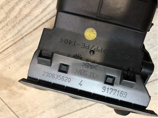  Opel 13150882 цена, от 6.33 USD