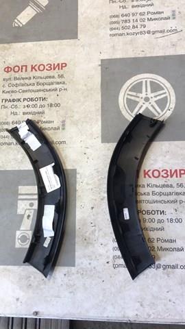 1632655580 PEUGEOT Protector para parachoques original y equivalente