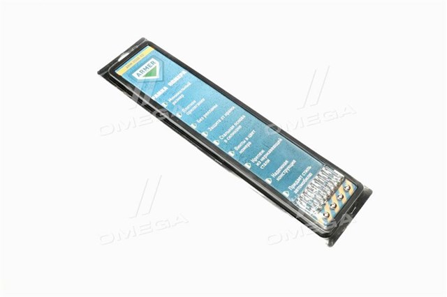 ARM050802 Armer Рамка номерного знака