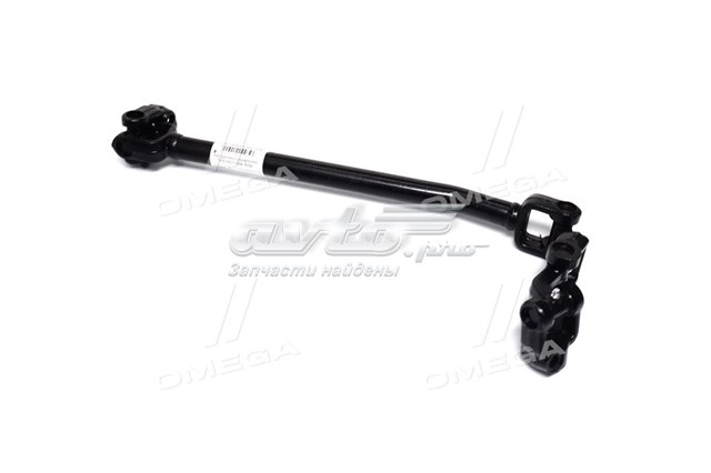  Rider 3307340104210 цена, от 73.00 USD