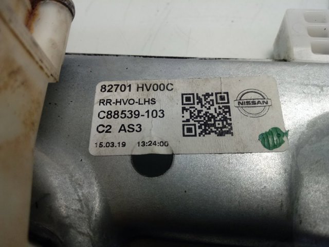  Nissan/Infiniti 82701HV00C цена, от 50.68 USD
