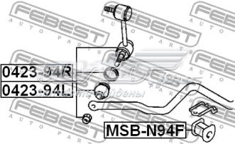 Стойка стабилизатора переднего правая 042394R Febest