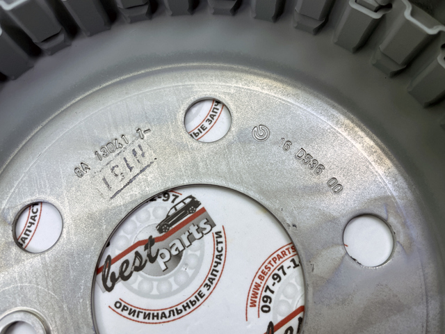 Передний тормозной диск Land Rover LR161916