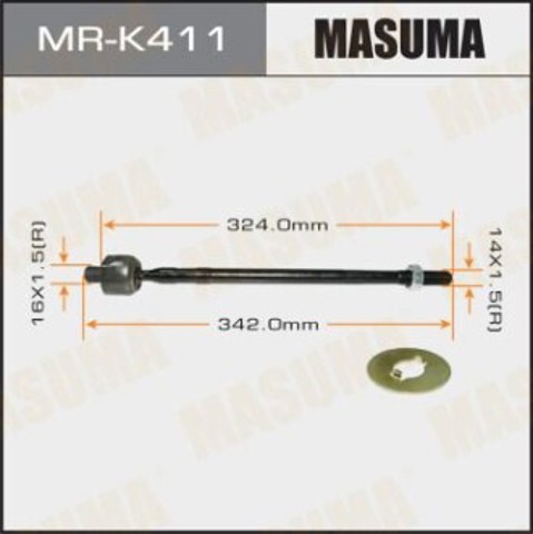 Купить MRK411 Masuma Рулевая тяга
