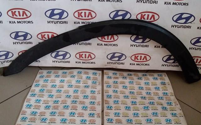  Hyundai/Kia 877442P000 цена, от 17.74 USD