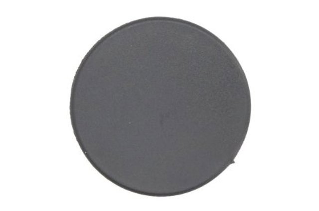  MAN 81664400187 цена, от 2.83 USD
