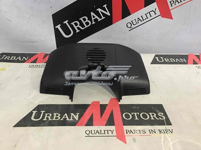 LR087652 Land Rover 
