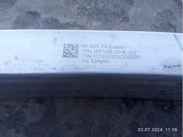 148760100E Tesla Балка бампера переднего