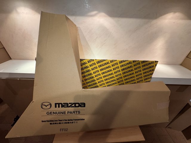 Крыло левое Mazda BCJH52210