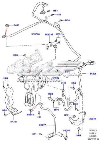 LR057381 Land Rover 