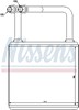 Радиатор печки (отопителя) Nissens 72029