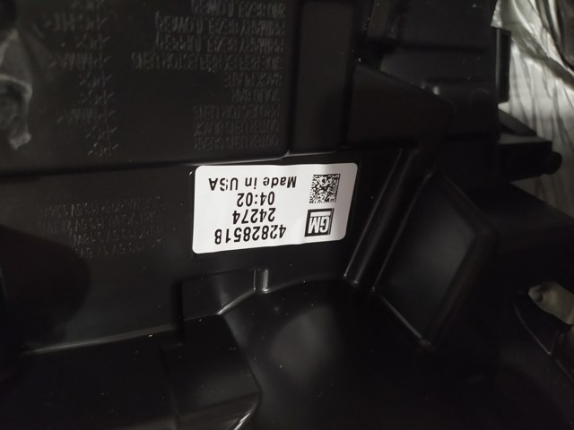 Левая фара 42828518 General Motors