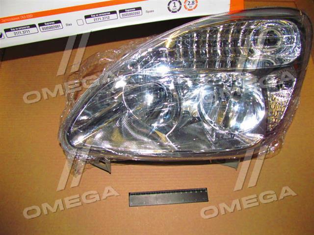  DK 21713711 цена, от 47.80 USD