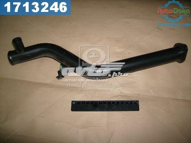 Купить 11180130305500 Lada 
