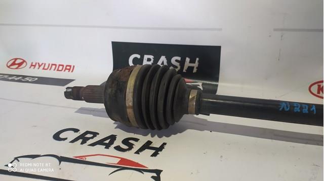  52123764AB Chrysler