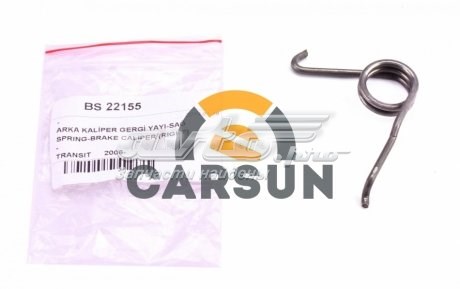 BS22155 DP Group 