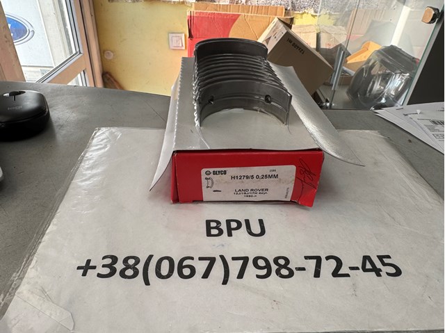 Вкладыши коленвала, коренные, комплект, 1-й ремонт (+0,25) Britpart RTC478310 цена, от 42.61 USD