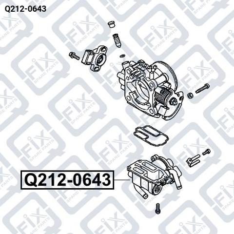  Válvula (regulador) de marcha a vácuo Mitsubishi Galant VIII sedan (EA) (1996 - 2004) VIII