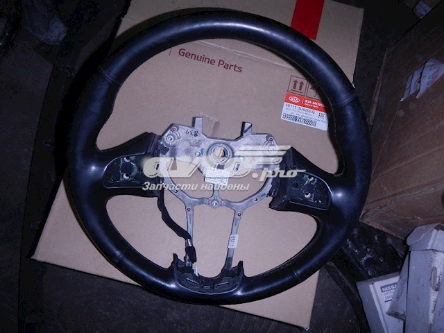  Hyundai/Kia 561113U500EQ цена, от 438.65 USD