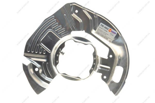 7003402 Autotechteile Пыльник тормозного диска переднего
