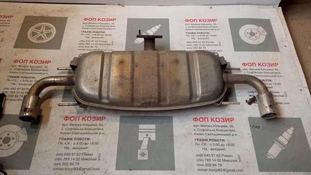 Выхлоп задний Mazda PYL740100 цена, от 138.64 USD