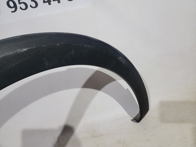 Купить 9811633977 Peugeot/Citroen 