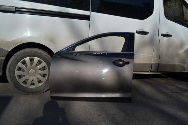 Купить GHP959010 Mazda 