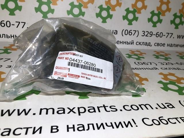 0443706280 Toyota Пыльник ШРУСа наружный, правый
