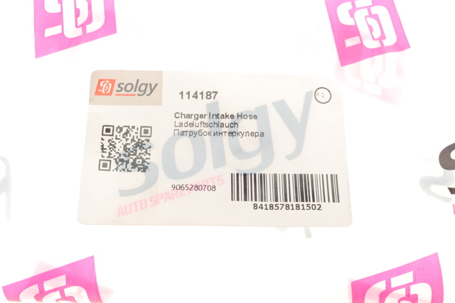 Патрубок интеркулера 114187 Solgy