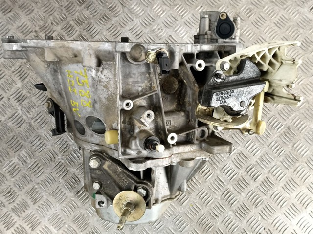 Коробка переключения передач Peugeot/Citroen 20DP13 цена, от 159.18 USD