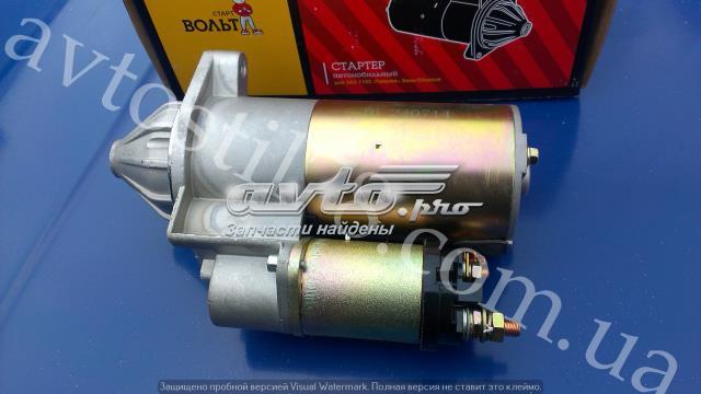 Стартер STARTVOLT LST0410 цена, от 35.47 USD