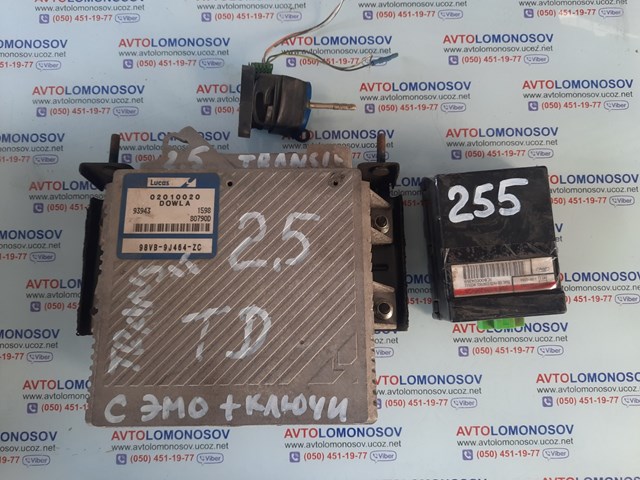 98VB9J464ZC Ford 